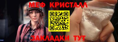 ешки Кимры