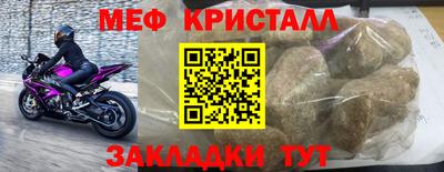 ешки Кимры