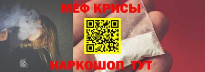 ешки Кимры
