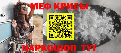 ешки Кимры