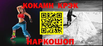 ешки Кимры