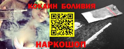 МДМА Камышлов
