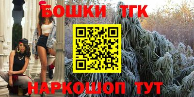 ешки Кимры