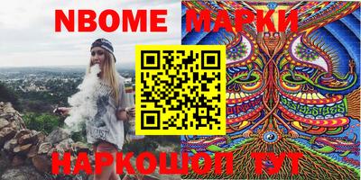 ешки Кимры