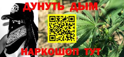 экстази Кинель