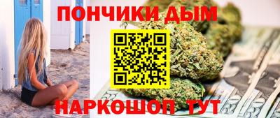 экстази Кинель