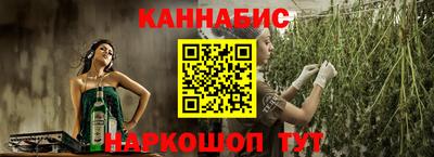МДМА Камышлов