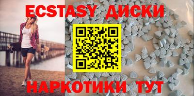 гашик Кандалакша