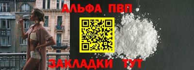 экстази Кинель