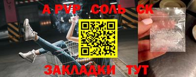ешки Кимры