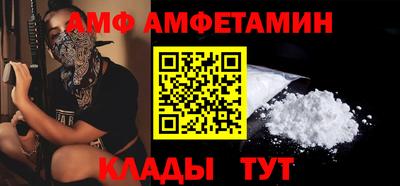 стафф Кингисепп