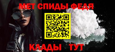 стафф Кингисепп
