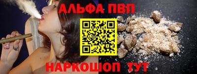 экстази Кинель