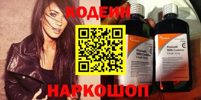ешки Кимры