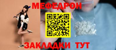 шишки Канаш