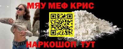 стафф Кингисепп