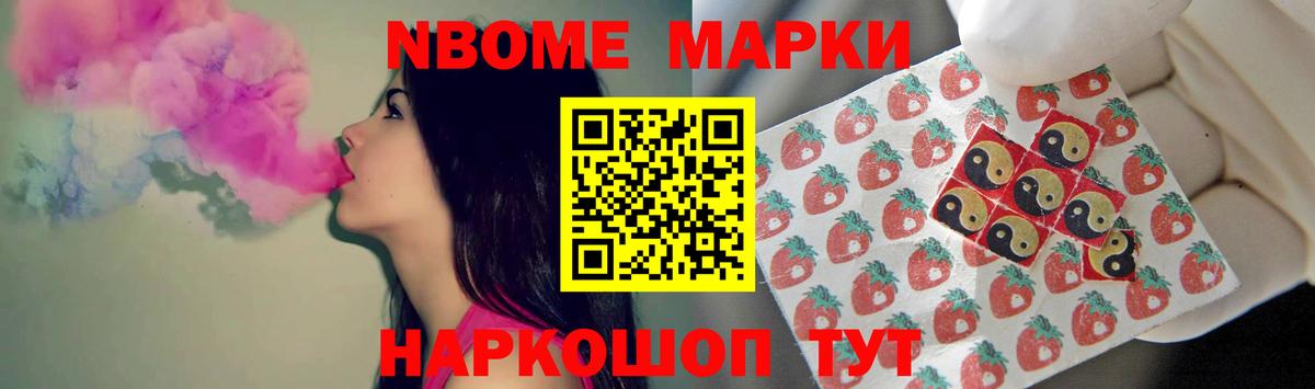 ГАШИШ  Кокаин  Лениногорск  MDMA  Где найти наркотики?  Вход с VPN  Марихуана  Меф   ГАШИШ 